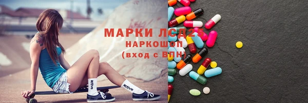 твердый Абаза