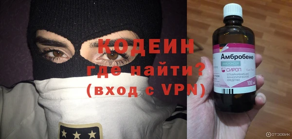 твердый Абаза