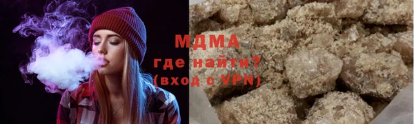 твердый Абаза