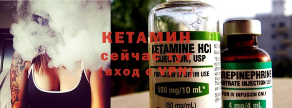 дурь Лабытнанги