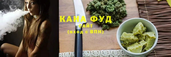 mdpv Абинск