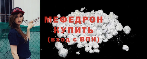 твердый Абаза
