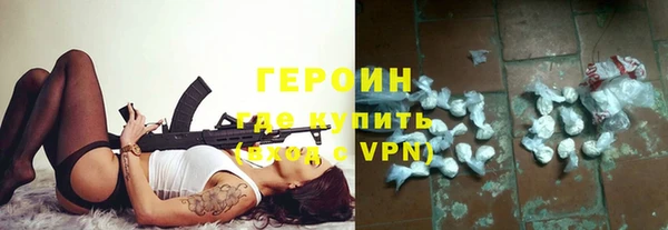 твердый Абаза