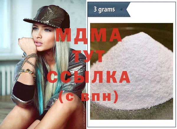 дурь Лабытнанги