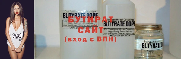 твердый Абаза
