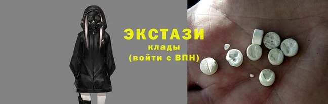 гидра Лагань