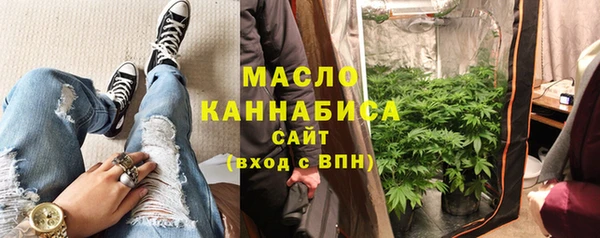mdpv Абинск