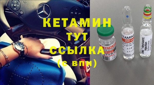 mdpv Абинск
