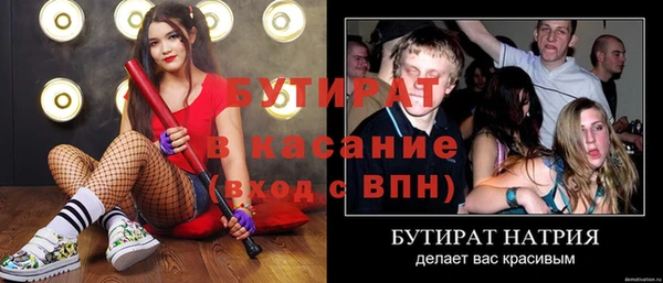 твердый Абаза