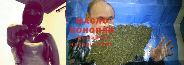 скорость Ладушкин
